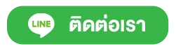texasvip66