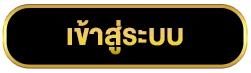 texasvip66